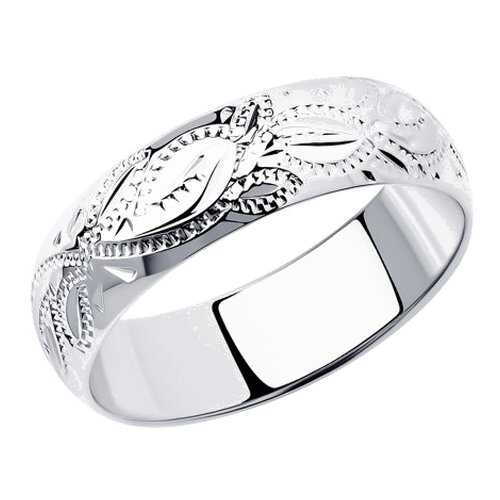 Обручальное кольцо женское SOKOLOV из серебра с гравировкой 94110017 р.16 в Lady&Gentleman City