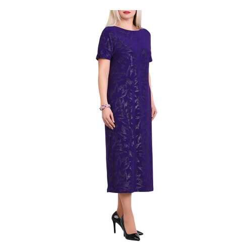 Платье женское OLSI 1905020_2 фиолетовое 50 RU в Lady&Gentleman City
