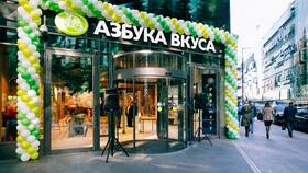 Азбука Вкуса на Милашенкова: гастрономический оазис в центре Москвы в Lady&Gentleman City