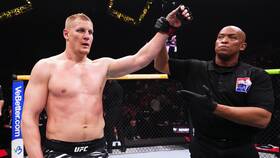 Что значит досрочная победа в UFC в Lady&Gentleman City