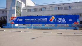 Газпром трансгаз Томск: чем занимается компания в Lady&Gentleman City