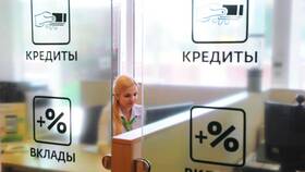 Инвестиции: как начать и куда вкладывать в Lady&Gentleman City