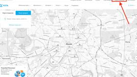 Как активировать Йоту на телефон в Lady&Gentleman City