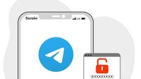 Как изменить номер телефона в Telegram в Lady&Gentleman City
