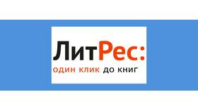 Как отключить автоплатеж ИВИ с карты в Lady&Gentleman City