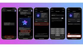 Как отключить автоплатеж Telegram Premium на iPhone в Lady&Gentleman City
