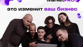 Как отвечать на отзывы в Ozon Seller в Lady&Gentleman City