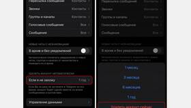 Как отвязать аккаунты на Android после сброса настроек в Lady&Gentleman City