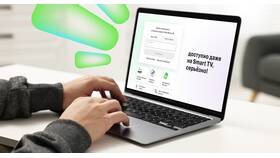 Как получить скидку 10% на автоплатеж МегаФон в Lady&Gentleman City
