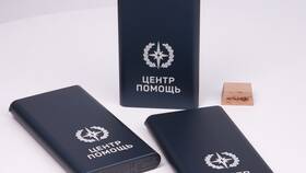 Как получить справку по форме 67Ф через Госуслуги в Lady&Gentleman City