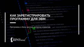 Как позвонить в Fix Price в Lady&Gentleman City