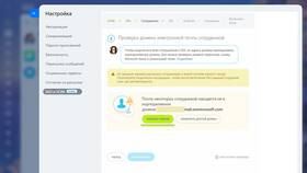 Как привязать email к различным сервисам в Lady&Gentleman City