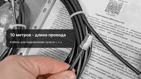 Как проверить справку БК по QR-коду в Lady&Gentleman City