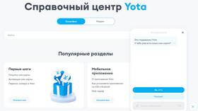 Как скачать приложение Yota для Android в Lady&Gentleman City