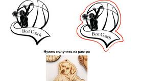 Как создать стикеры в CorelDRAW в Lady&Gentleman City