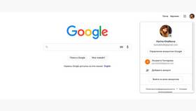 Как связаться с поддержкой Google Аккаунтов
