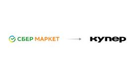 Как теперь называется приложение Купер в Lady&Gentleman City
