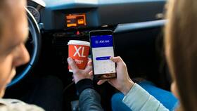 Как установить приложение АЗС ГПН на iPhone в Lady&Gentleman City
