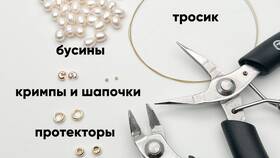 Как вернуть подарочную карту: правовые аспекты и практические рекомендации в Lady&Gentleman City