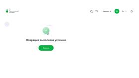 Как заблокировать карту Сплит в Lady&Gentleman City
