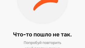 Как закрыть карту Мокка в приложении Тинькофф в Lady&Gentleman City