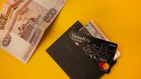 Как закрыть карту Tinkoff Platinum через приложение в Lady&Gentleman City