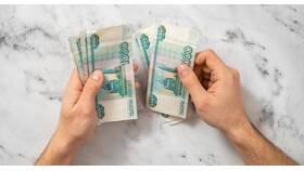 Как зарабатывать на покупке и продаже валюты в Lady&Gentleman City