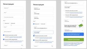 Как зарегистрироваться в Fix Price по номеру телефона в Lady&Gentleman City
