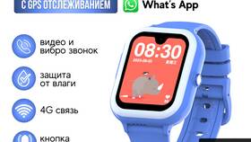 ООО 