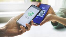 Почему не сканируется QR-код Тинькофф в Lady&Gentleman City