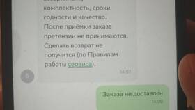 Почему Сбербанк и Купер: анализ партнерства в Lady&Gentleman City