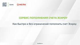 Услуга как рыночный продукт