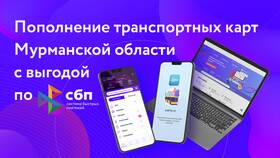 В чем плюсы кэшбэка в Lady&Gentleman City