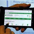 Что делать, если оплатил штраф 2 раза