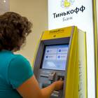 Как оформить вклад «Кубышка» в Тинькофф Банке