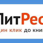 Как отключить автоплатеж ИВИ с карты