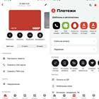 Как открыть общий счет в Альфа-Банке