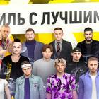 Как зарабатывать в Grand Mobile