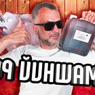 Пошаговые инструкции: как сделать самому