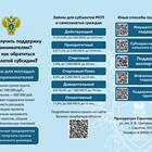Причины задержки или отсутствия выплаты пособий