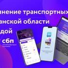 В чем плюсы кэшбэка