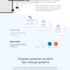 Займ как бизнес: как организовать микрокредитную компанию