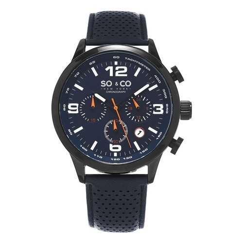 Наручные часы So&Co 5279.3 в Lady&Gentleman City