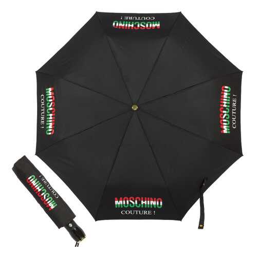 Зонт складной Moschino 8015-OCA Tricolore Black в Lady&Gentleman City