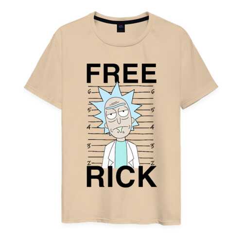 Футболка мужская ВсеМайки Free Rick бежевая 4XL в Lady&Gentleman City