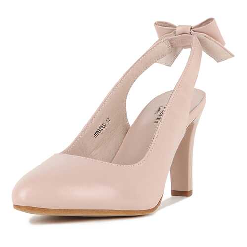 Босоножки женские Pierre Cardin 710018114 бежевые 40 RU в Lady&Gentleman City