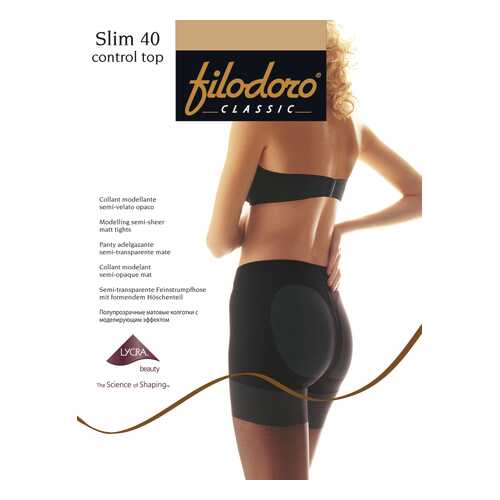 Колготки Filodoro Classic SLIM 40 CONTROL TOP/Playa/3 (M) в Lady&Gentleman City