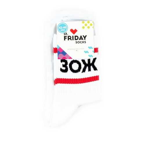 Носки St.Friday Socks ЗОЖ разноцветные 42-46 в Lady&Gentleman City